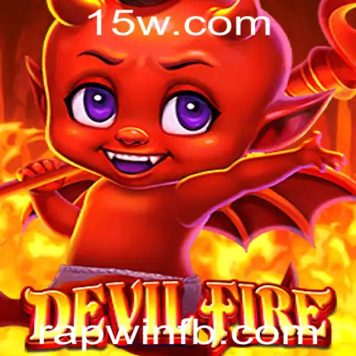 Descubra o Empolgante Jogo DevilFire: Regras, Estratégias e Eventos Atuais